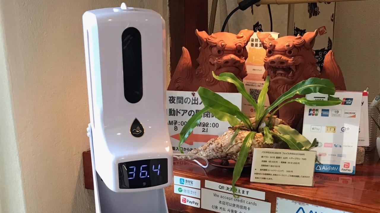 民宿さざんか Okinawa ภายนอก รูปภาพ